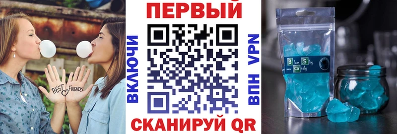 Амфетамин 98% Суровикино