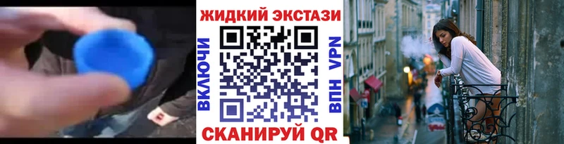 MEGA ONION  Суровикино  маркетплейс какой сайт  магазин    БУТИРАТ Butirat 