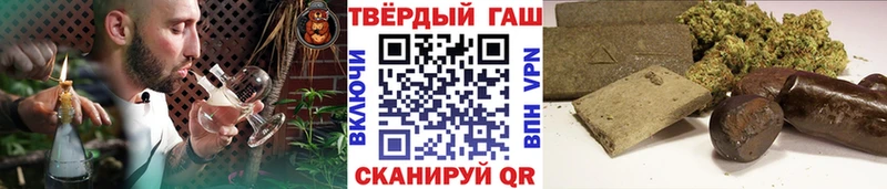 купить наркотики сайты  сайты даркнета официальный сайт  ГАШ гашик  Суровикино 