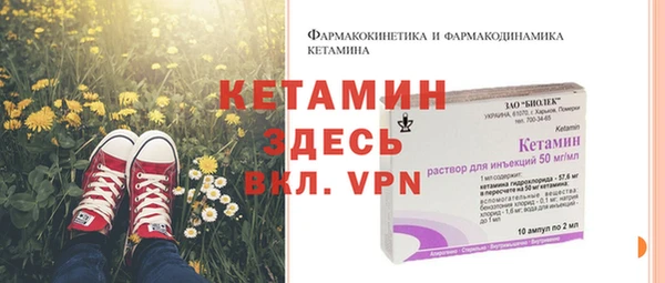 амфетамин Медвежьегорск