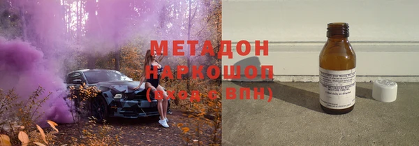 крисы Мегион