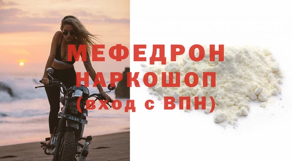 марки lsd Медногорск