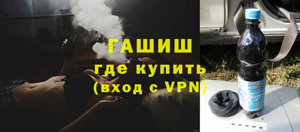 амфетамин Медвежьегорск