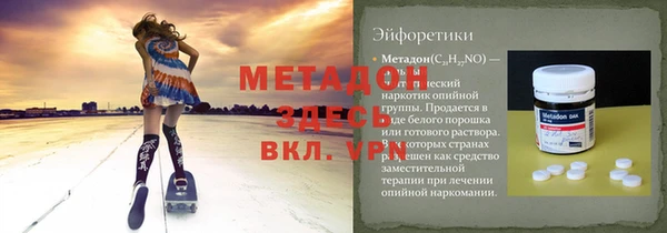 крисы Мегион