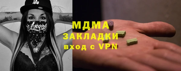 крисы Мегион