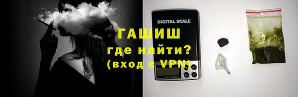 амфетамин Медвежьегорск