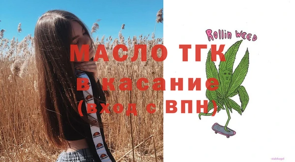 марки lsd Медногорск