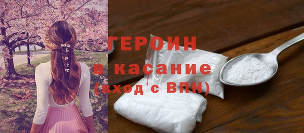 крисы Мегион