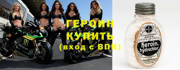 крисы Мегион