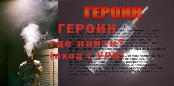 крисы Мегион