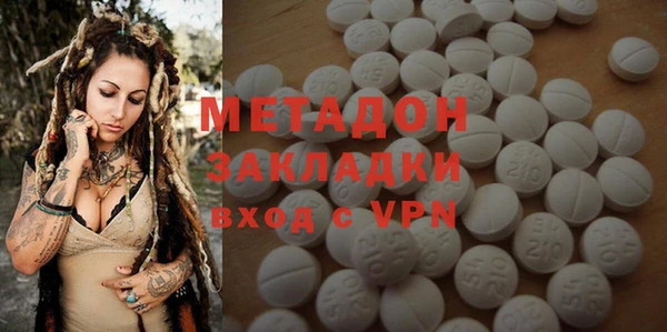 марки lsd Медногорск