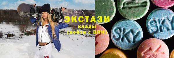 амфетамин Медвежьегорск