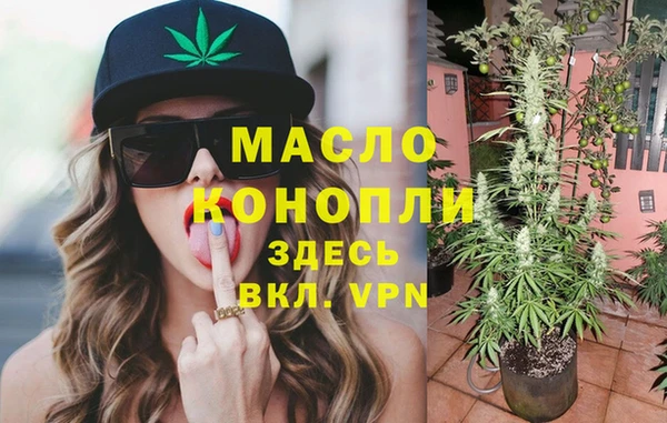 амфетамин Медвежьегорск