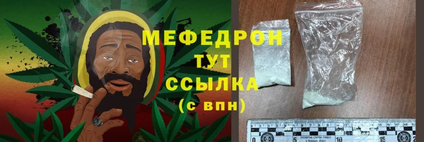марки lsd Медногорск