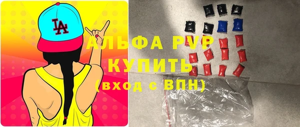 амфетамин Медвежьегорск