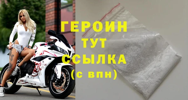 крисы Мегион