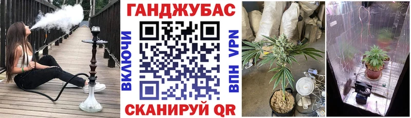 Бошки Шишки LSD WEED наркота Суровикино